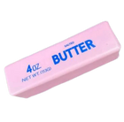 Butter Squishy (Limited Supply)